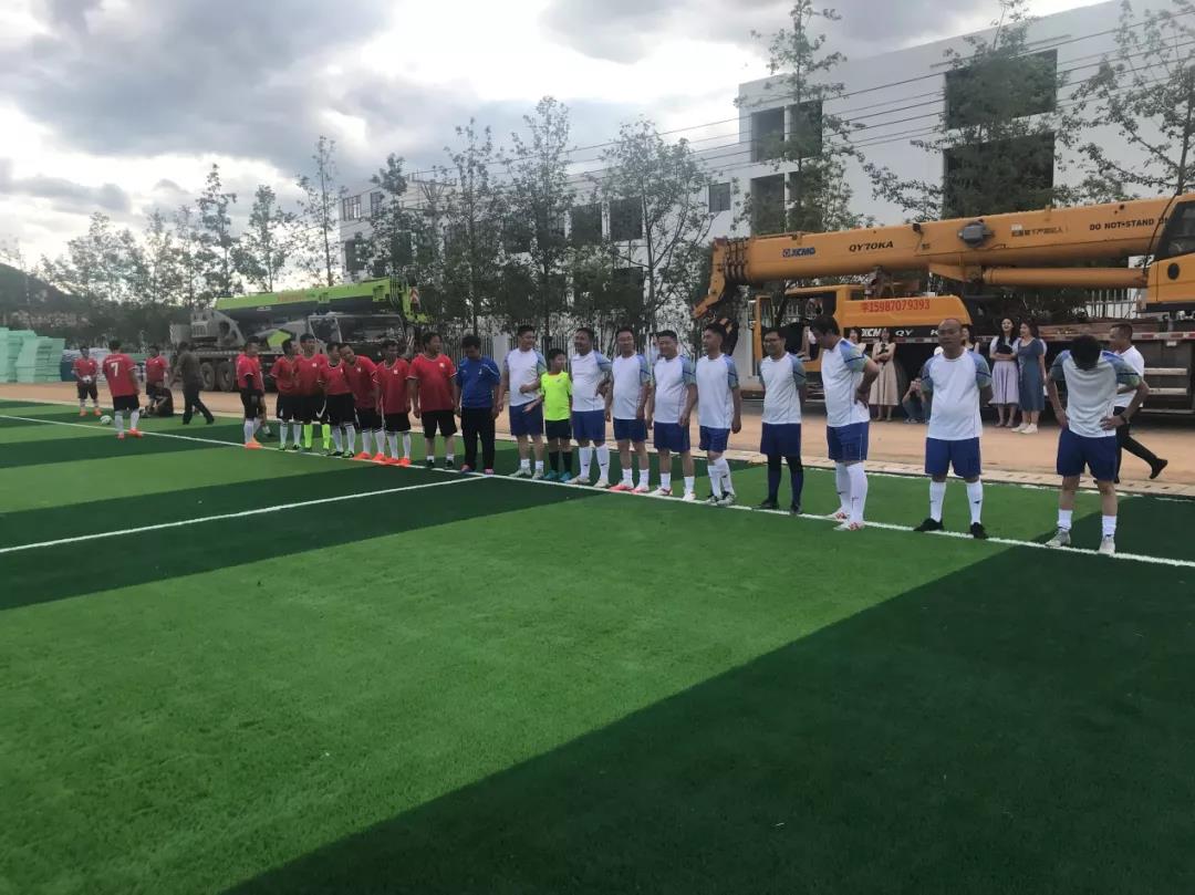 玉溪高新区管委会与富康城控股玉溪公司组织开展足球友谊赛